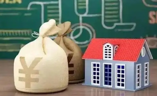 曹县公积金提取流程详细步骤（怎么提取市公积金）